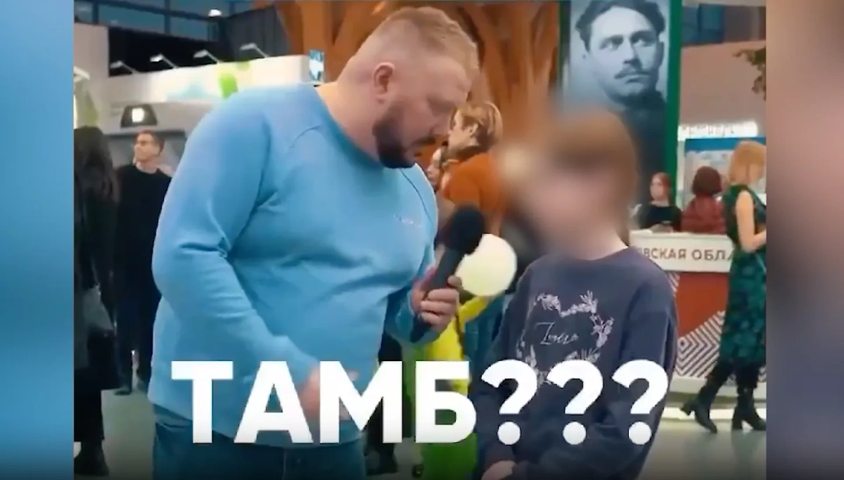 Как Зовут Девушку Егора