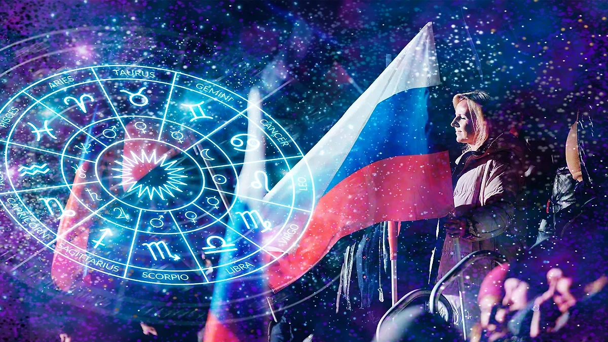 Что говорят восточные астрологи о судьбе России в 2024 году. Обложка © Shutterstock