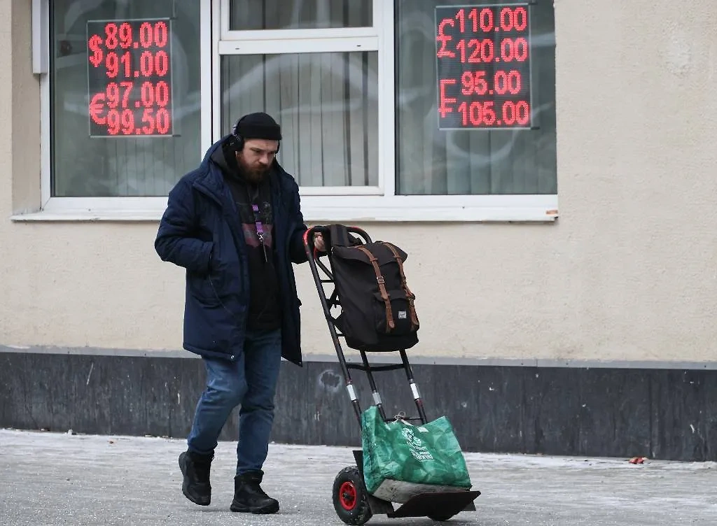 Экономисты рассказали, каким будет курс валют на следующей неделе. Фото © ТАСС / Михаил Метцель