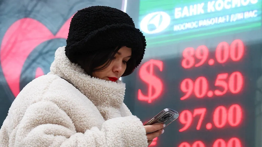 На следующей неделе на валютном рынке ждут ключевых событий для рубля. Обложка © ТАСС / Валерий Шарифулин
