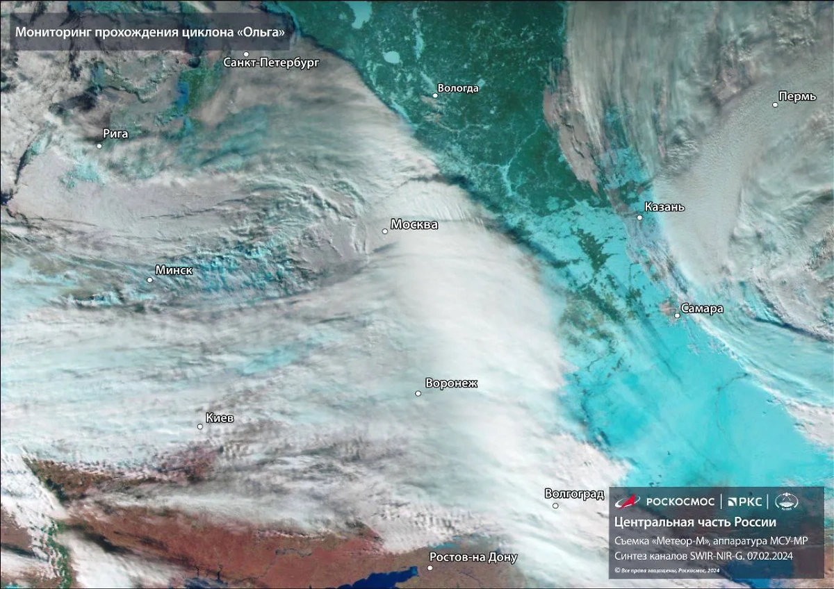 Снимок циклона "Ольга" из космоса. Фото © t.me / Госкорпорация "Роскосмос"