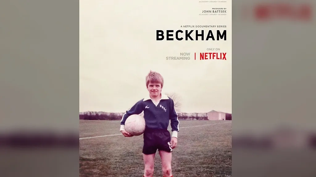 В октябре 2023 года на Netflix вышел сериал о жизни одного из самых известных футболистов в мире — Дэвида Бекхэма. Фото © Instagram (признан экстремистской организацией и запрещён на территории Российской Федерации) / Netflix