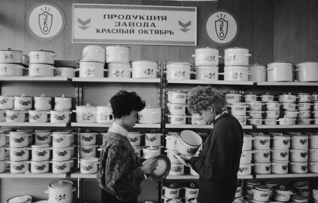 Почему были низкие цены в СССР и зачем стоимость выбивали на товарах? Фото © ТАСС / Эдуард Котляков