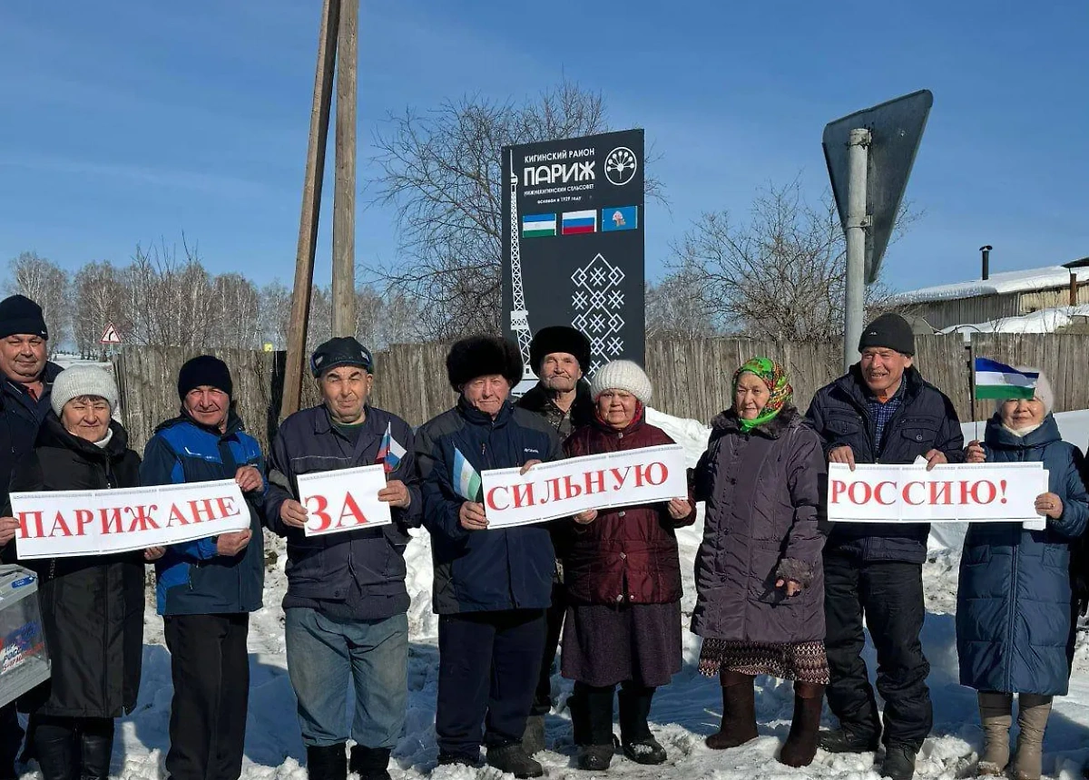 Жители деревни Париж под Уфой проголосовали на выборах президента РФ. Обложка © Telegram / Выборный