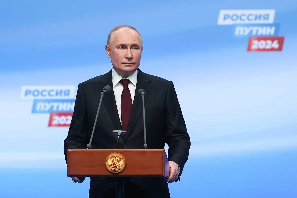 Президент РФ Владимир Путин. Фото © ТАСС / POOL / Гавриил Григоров