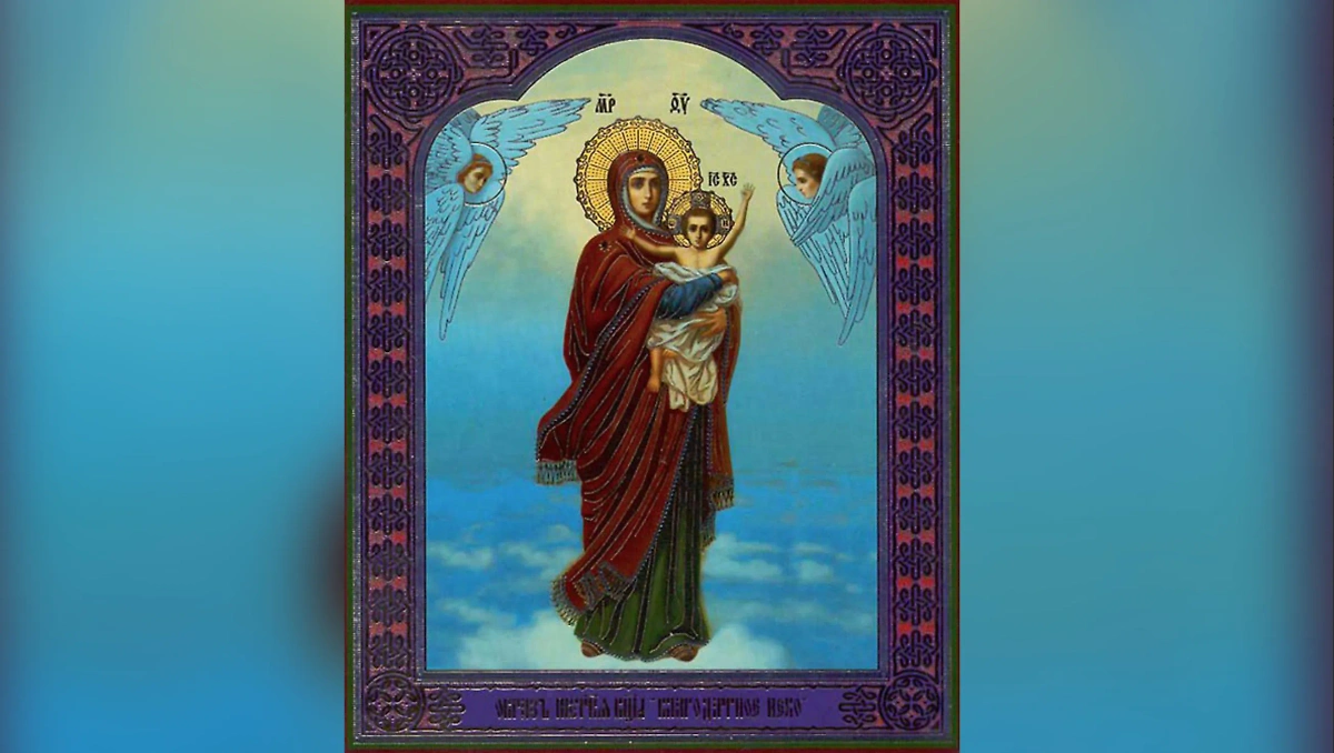 Икона Божией Матери "Благодатное небо" выглядит очень необычно. Фото © Азбука веры