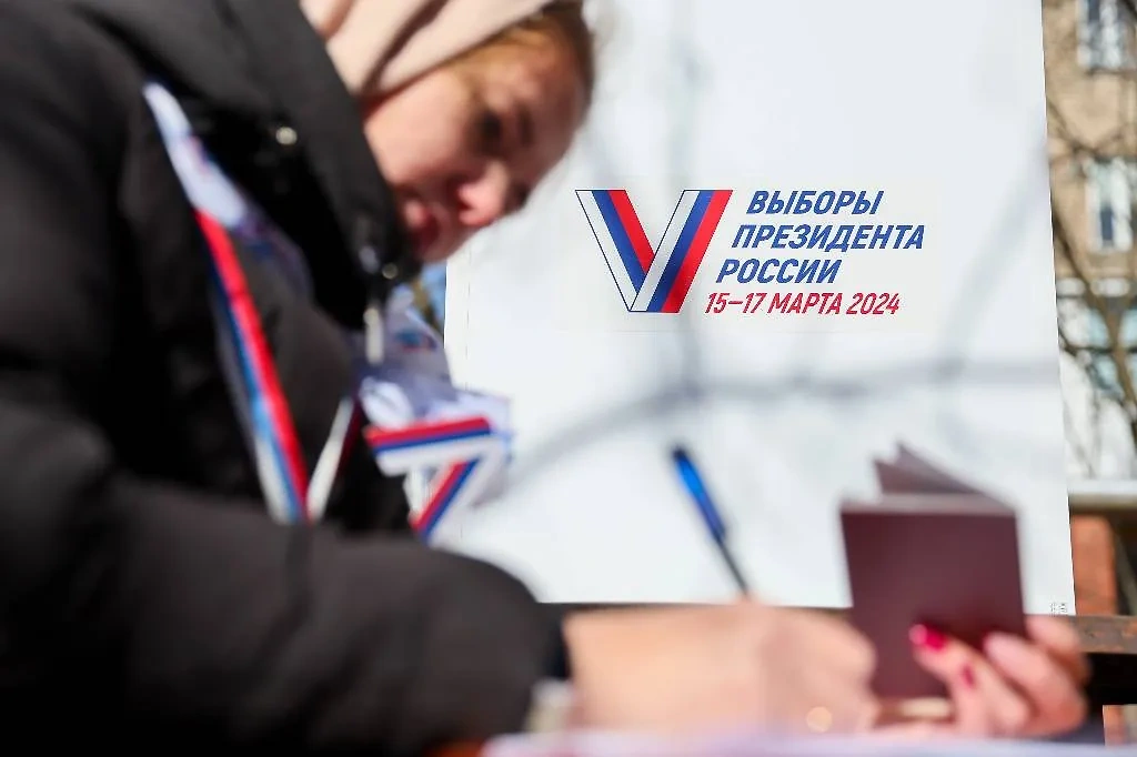 Выборы президента России пройдут 15–17 марта. Обложка © ТАСС / Ягодкин Дмитрий