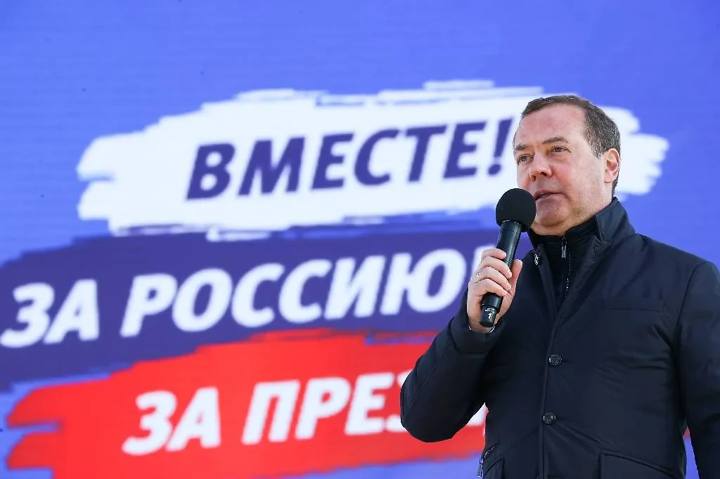 Дмитрий Медведев. Обложка © ТАСС / Екатерина Штукина