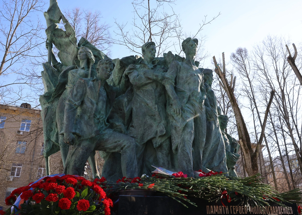 Памятник героям подпольной организации "Молодая гвардия". Фото © Мосгордума