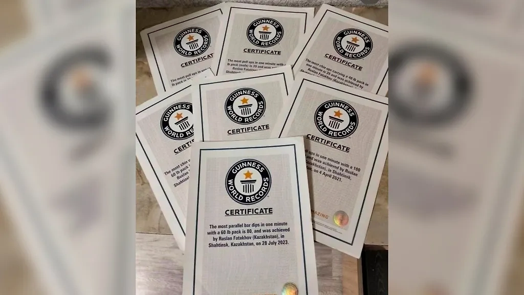 Сертификаты Guinness World Records. Фото © VK / Министерство образования и науки Удмуртии