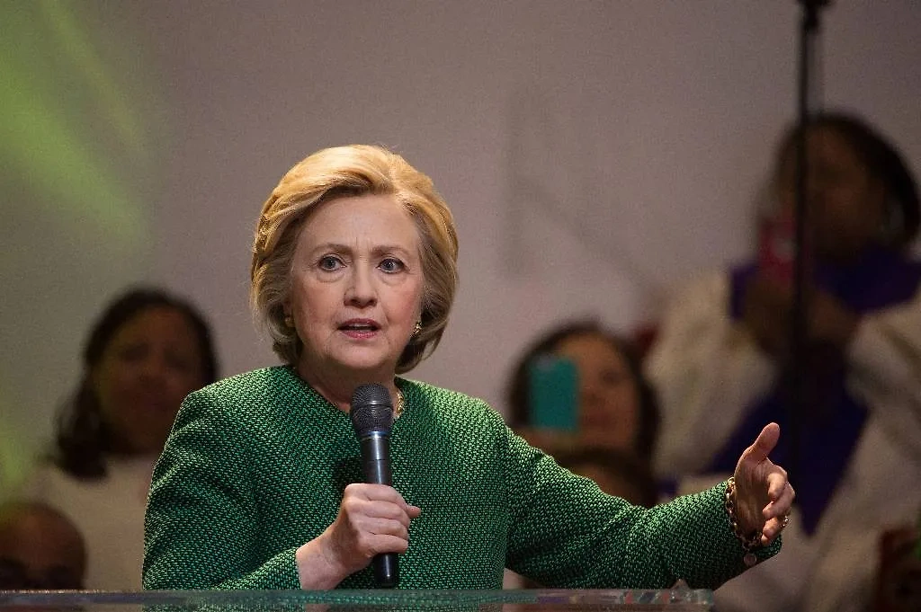 Хиллари Клинтон. Обложка © AP / TASS