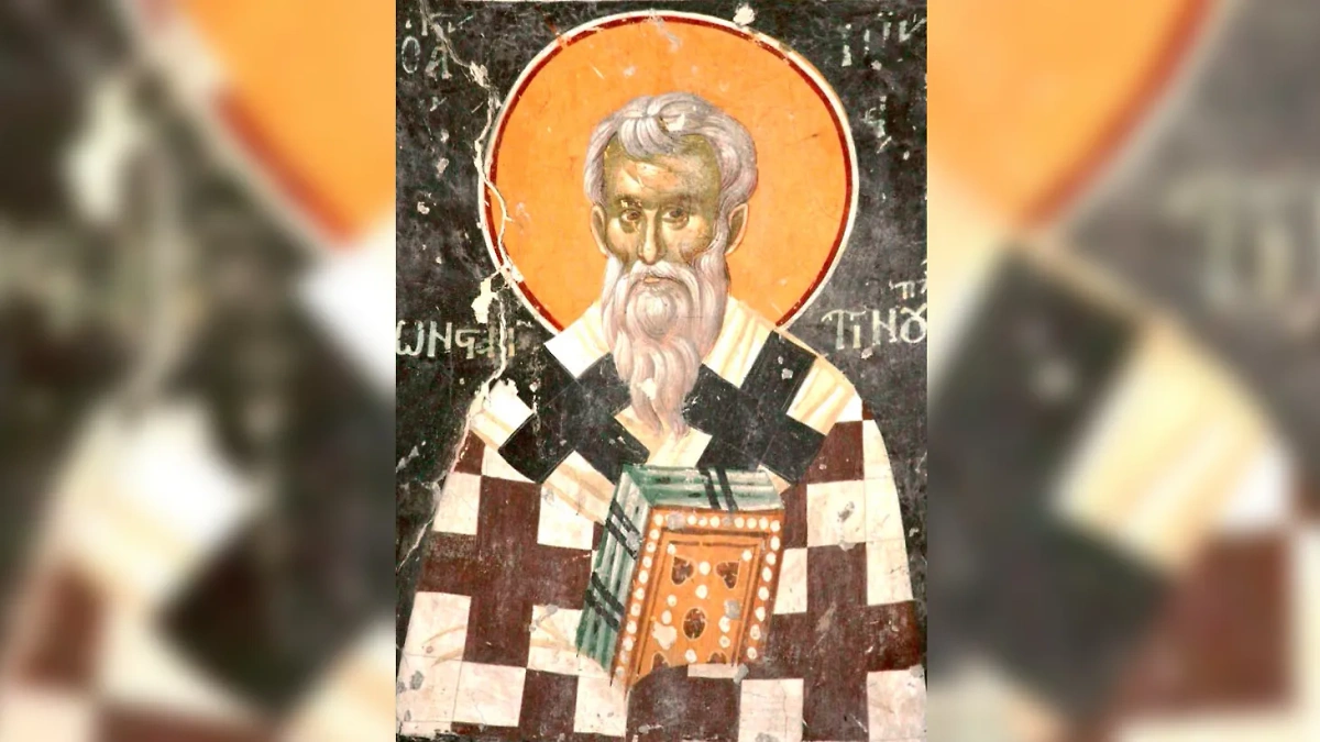 26 марта в церковном календаре отмечается день памяти святителя Никифора. Фото © azbyka.ru