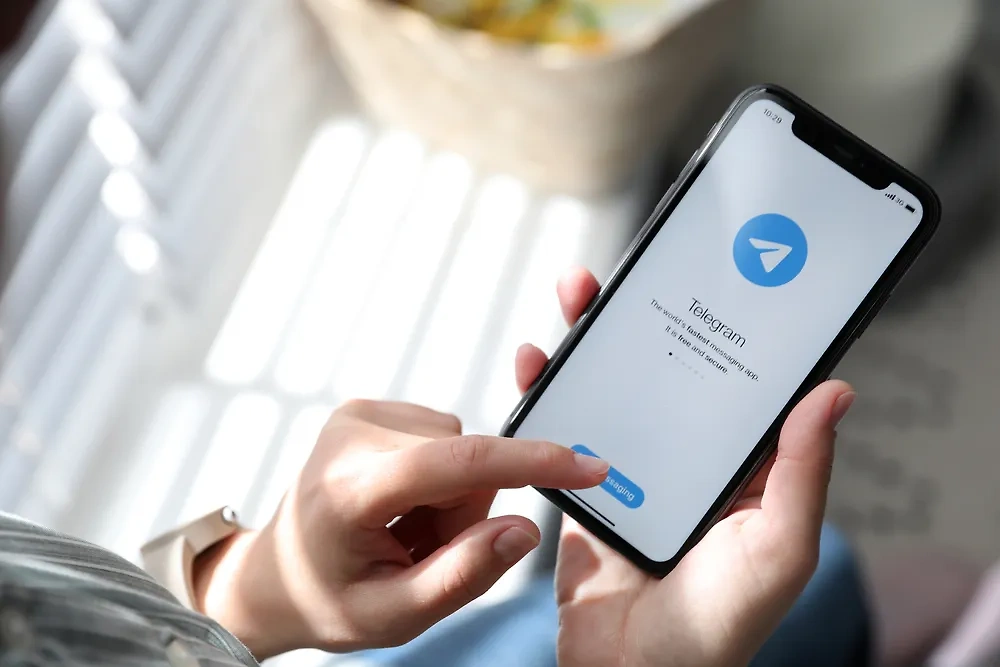 Telegram пресёк десятки тысяч попыток отправки призывов к терактам. Обложка © Shutterstock / FOTODOM