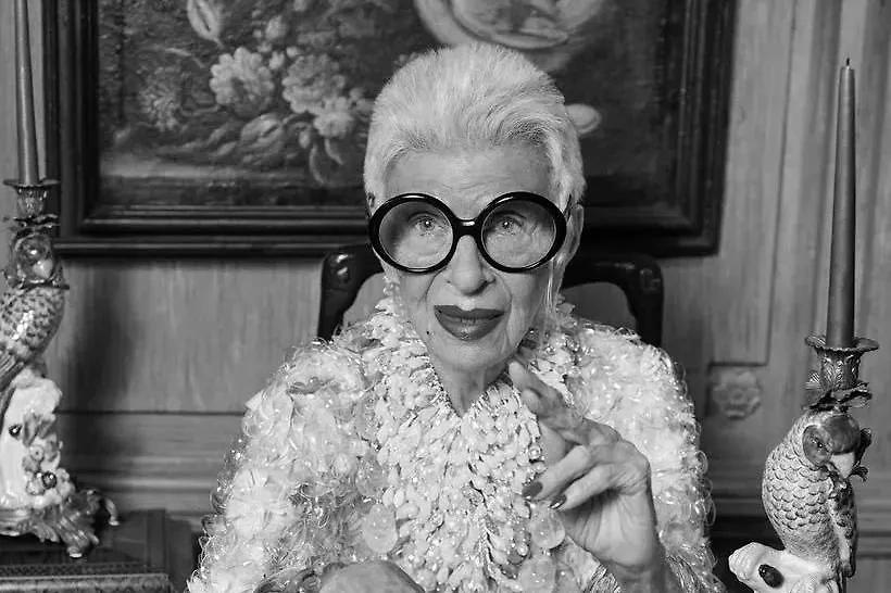 Айрис Апфель. Обложка © X / Iris Apfel