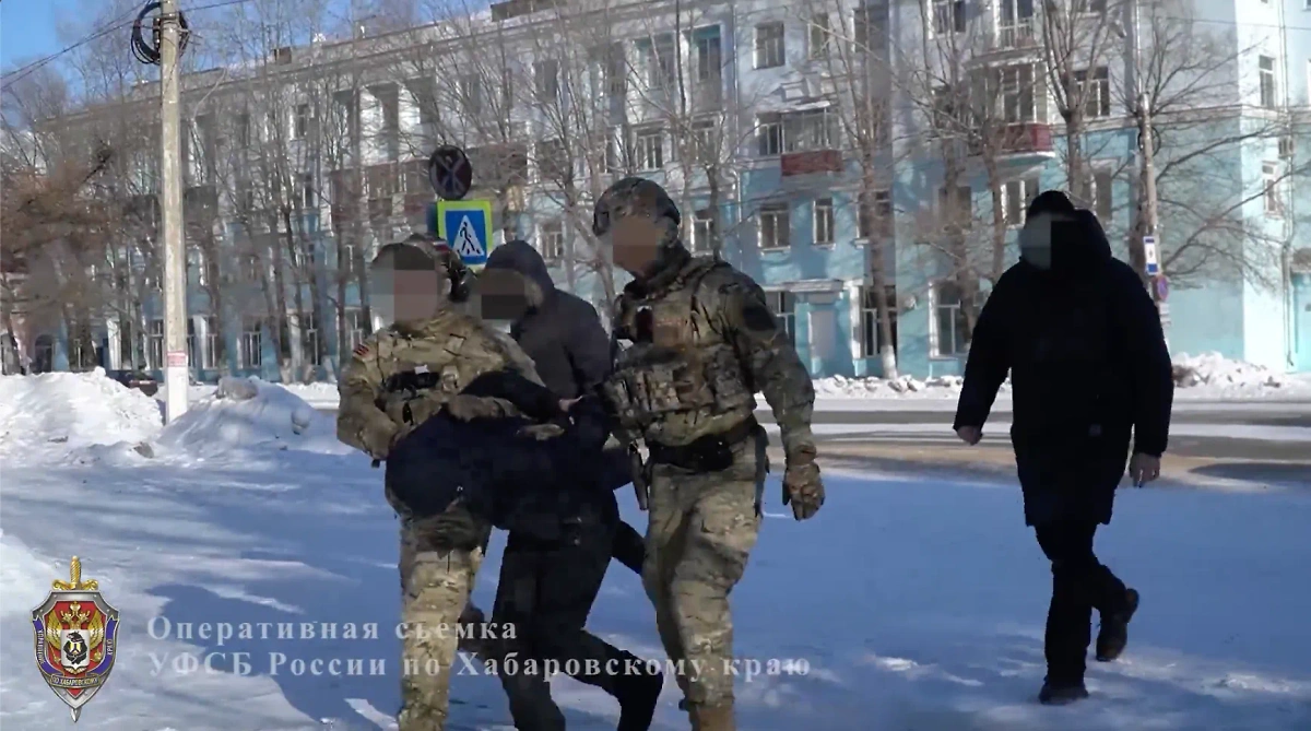 Сотрудники ФСБ задержали мужчину за шпионаж в пользу Украины. Обложка © УФСБ России по Хабаровскому краю