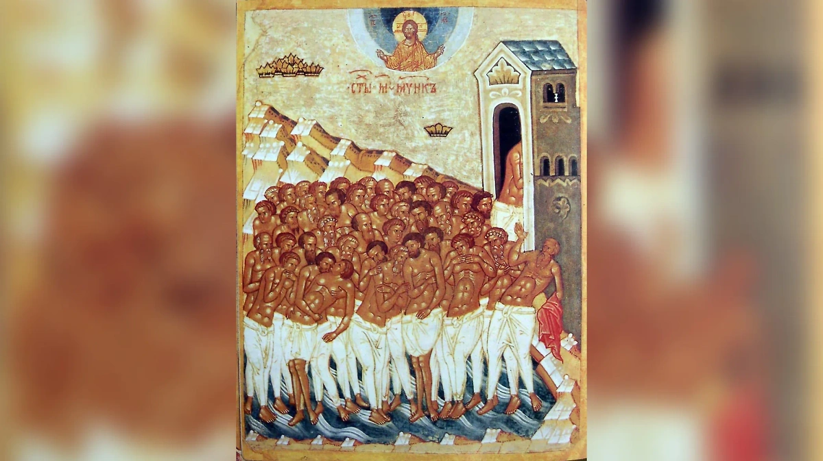 Значение иконы Сорока мучеников Севастийских заключается в несокрушимой силе духа. Фото © pravmir.ru