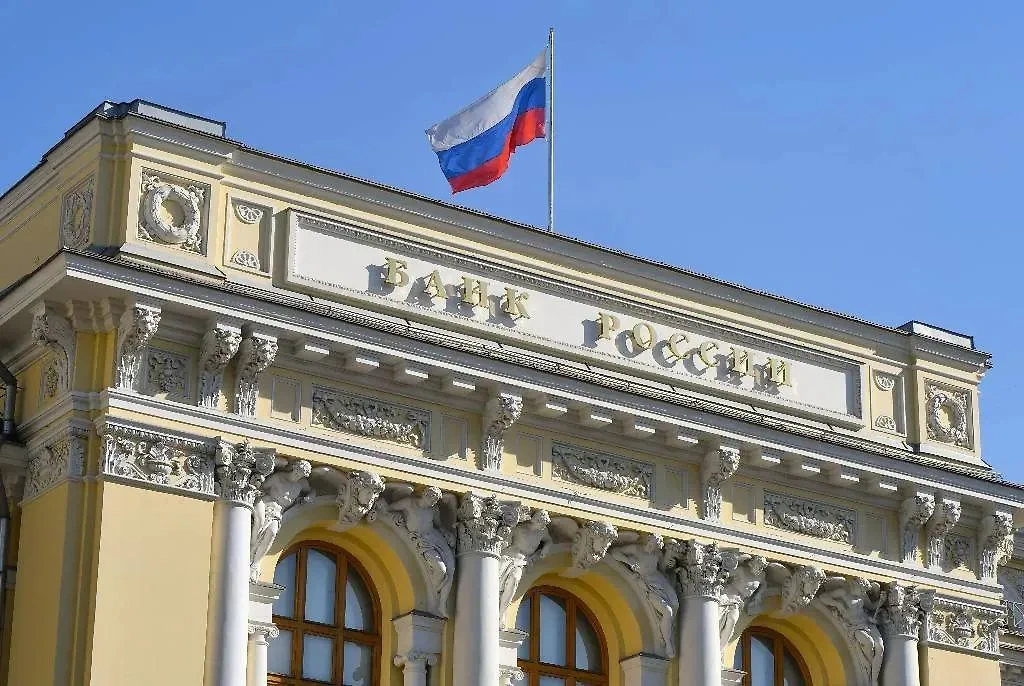 Здание Центробанка в Москве. Обложка © ТАСС / Александр Манзюк