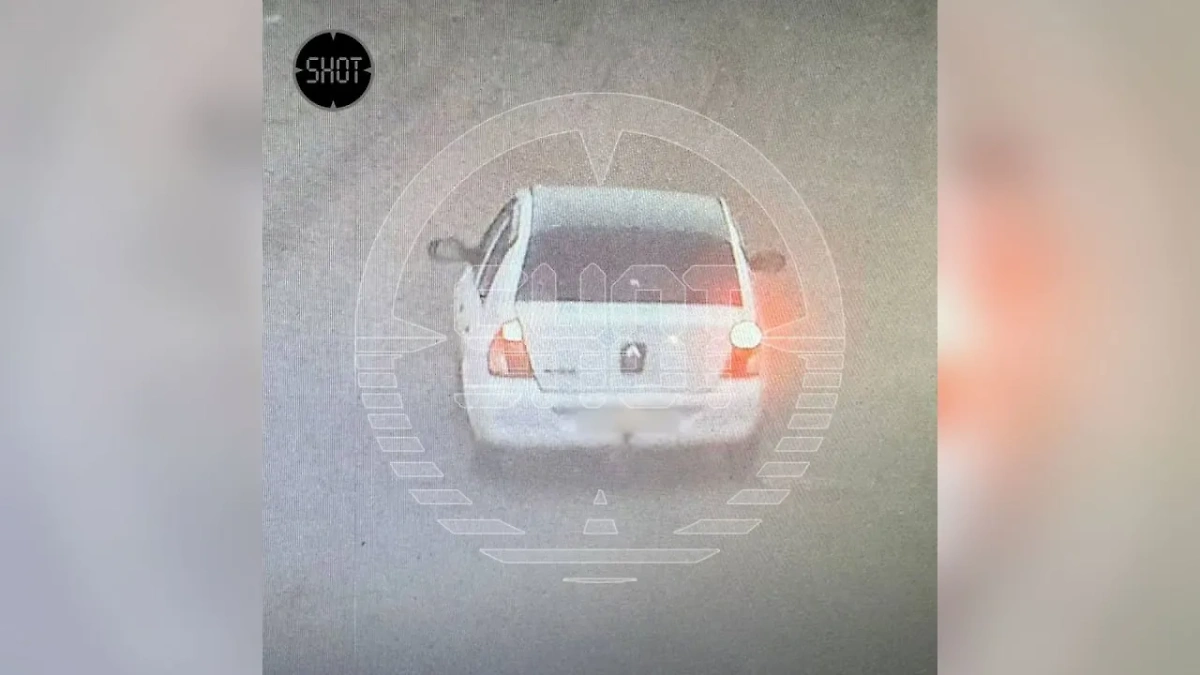 Автомобиль "Рено-Симбол", который ищут правоохранители после теракта в "Крокусе". Фото © SHOT