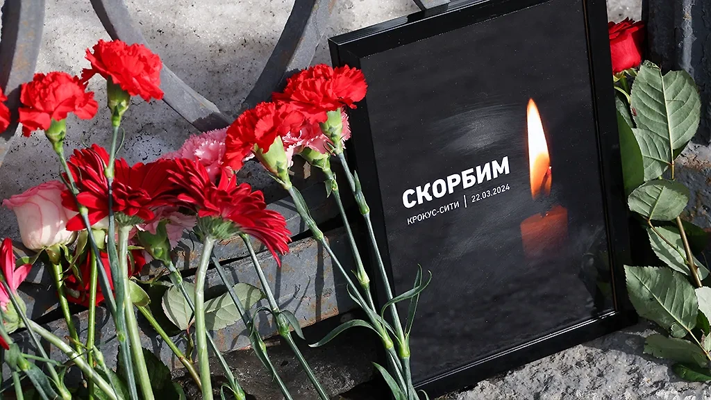 В результате теракта в "Крокус сити холле" погибло 133 человека. Фото © ТАСС / Кирилл Кухмарь