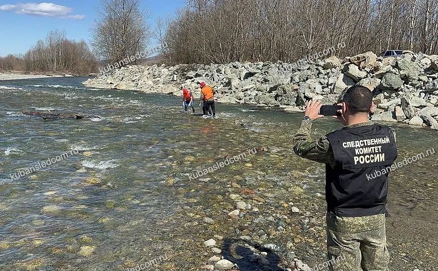 Пропавшего под Краснодаром мальчика нашли погибшим. Фото © Telegram / СУ СКР по Краснодарскому краю