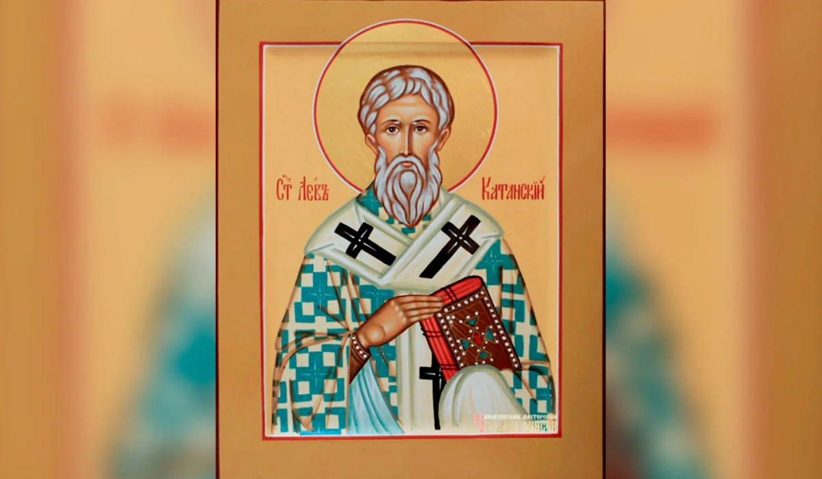 Икона с изображением епископа Льва Катанского. Фото © Азбука веры