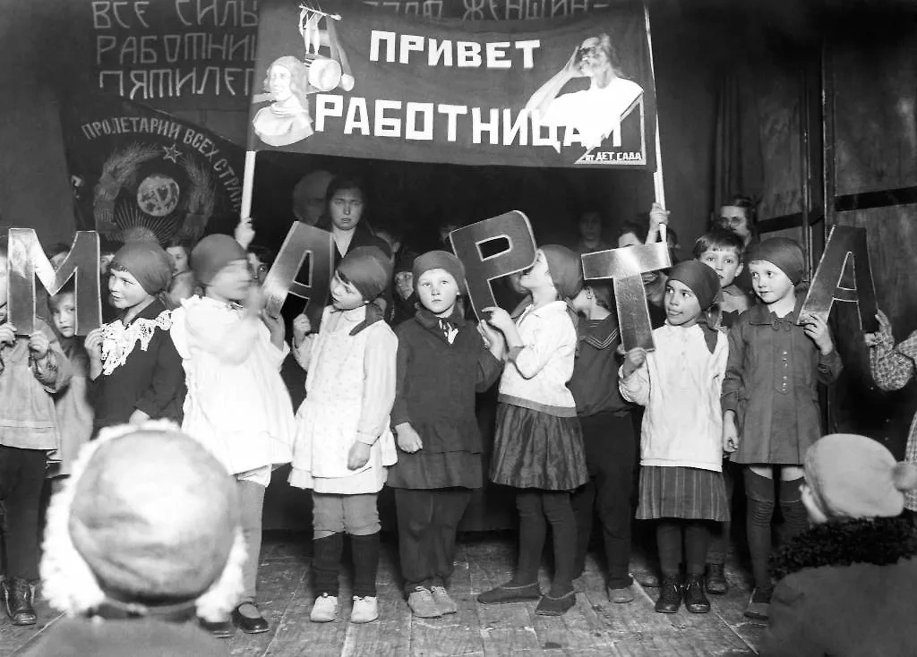 Отмечали ли в Советском Союзе Международный женский день? Фото © ТАСС