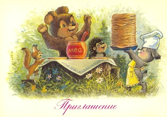 Какие бумажки из Советского Союза сегодня ценятся у коллекционеров? Фото © Evfimi.livejournal.com