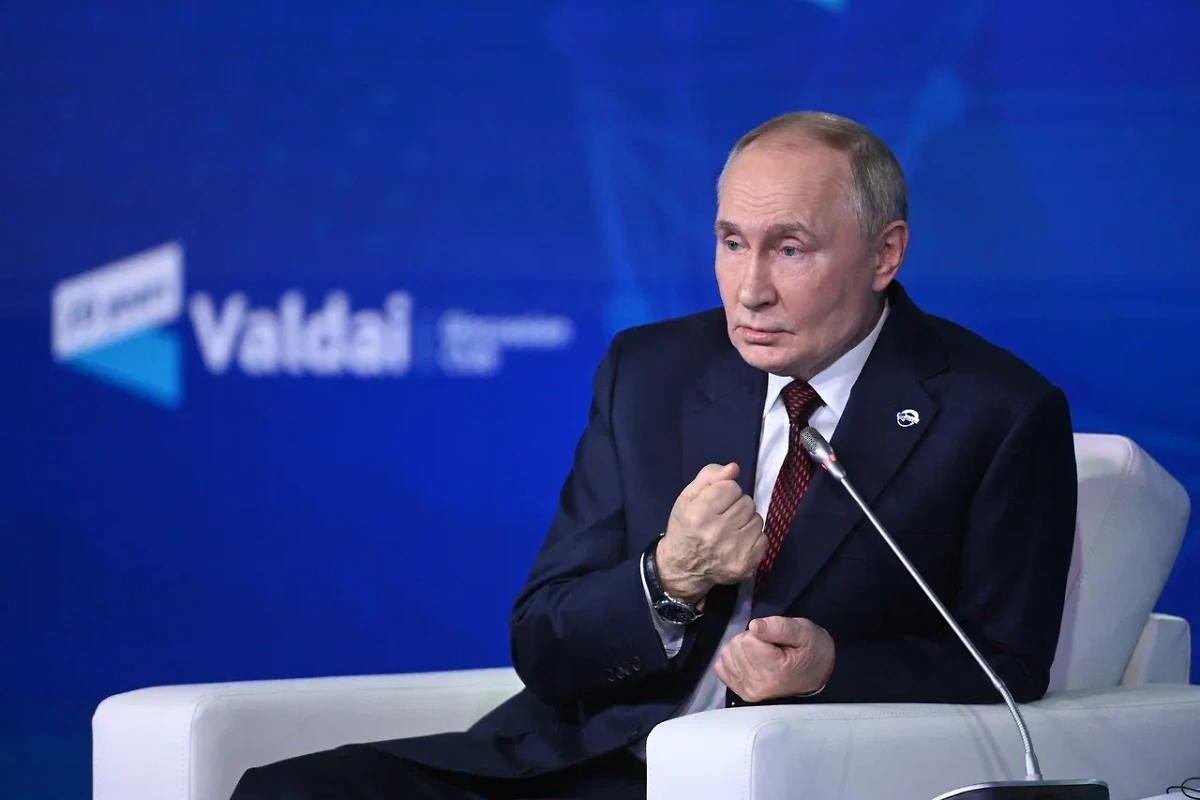 Владимир Путин. Обложка © Life.ru 
