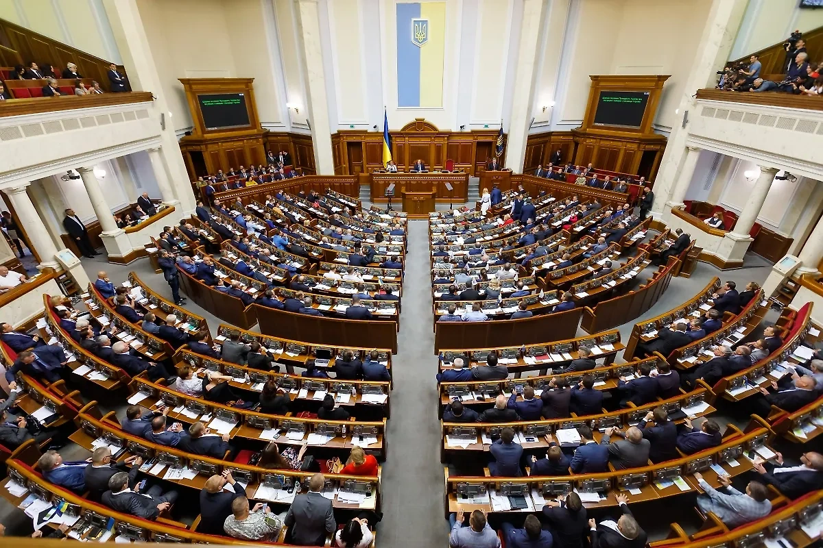 Верховная рада Украины. Обложка © Shutterstock / FOTODOM / Drop of Light