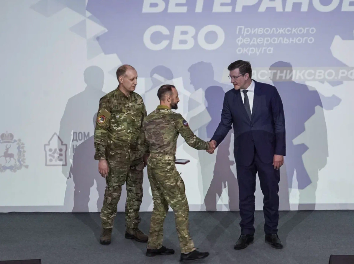Губернатор Нижегородской области наградил членов Ассоциации ветеранов СВО. Фото © Предоставлено Life.ru