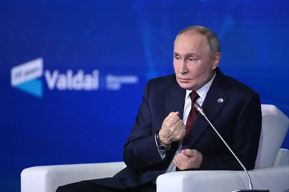 Владимир Путин. Обложка © Life.ru