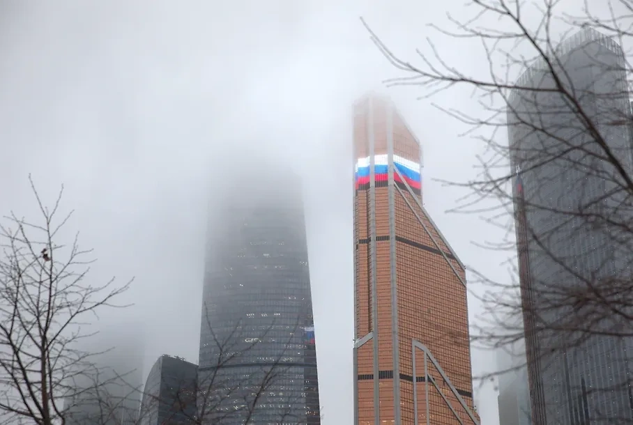 Москва. Обложка © Life.ru