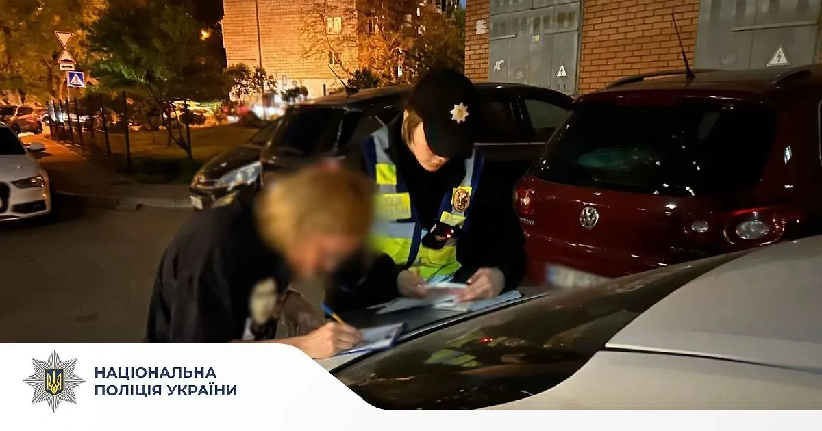 В Киеве привлекли к ответственности мать школьника. Фото © Полиция Украины