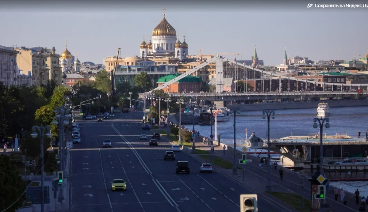 Москва. Обложка © Life.ru