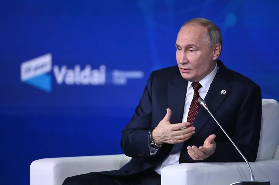 Владимир Путин. Обложка © Life.ru