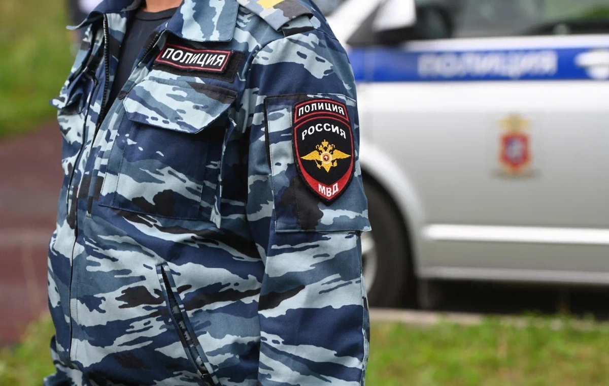 Обложка ©  Life.ru