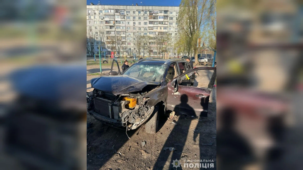 Фото © Полиция Днепропетровской области