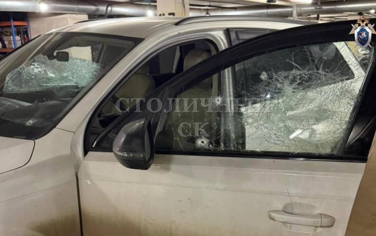 В Москве мужчина выстрелил в сторону полицейского. Обложка © Telegram / Столичный СК
