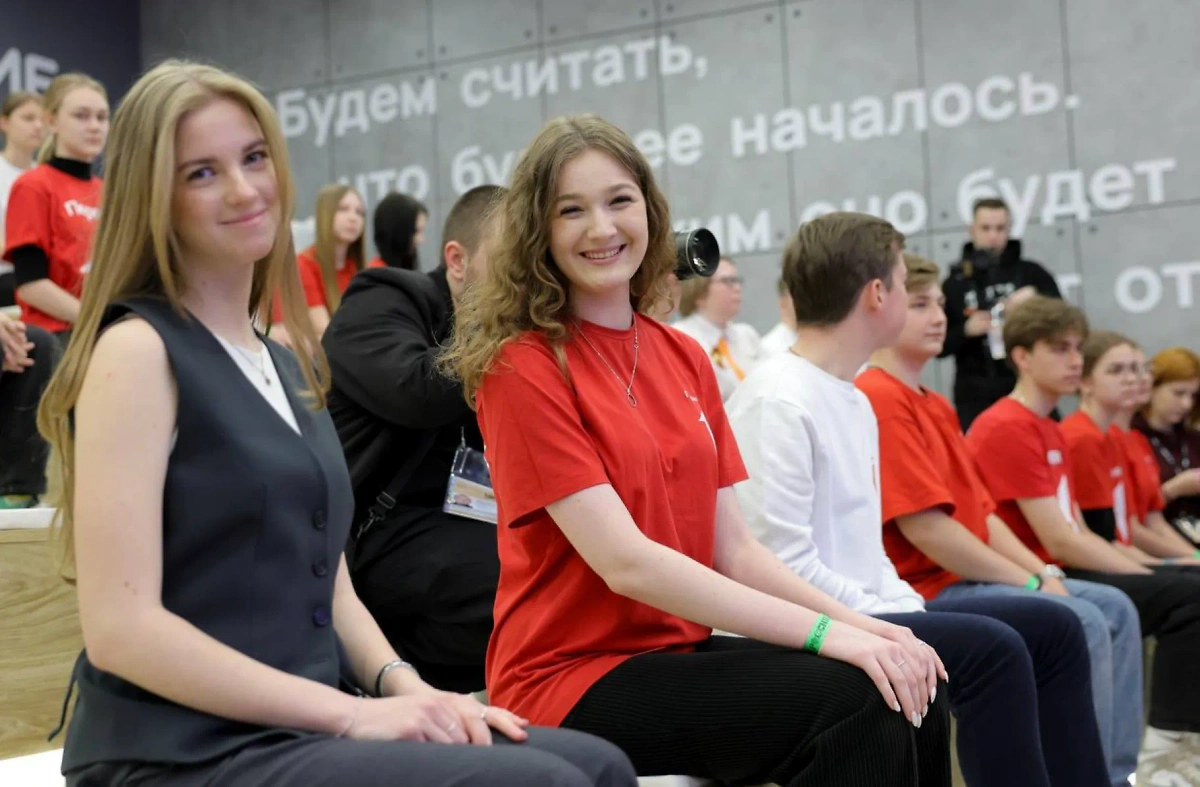 Фото © Telegram/ Национальный центр «Россия»