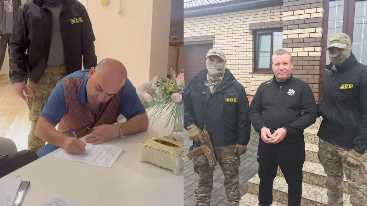 Александр Гайде. Обложка © Пресс-служба УФСБ по Челябинской области