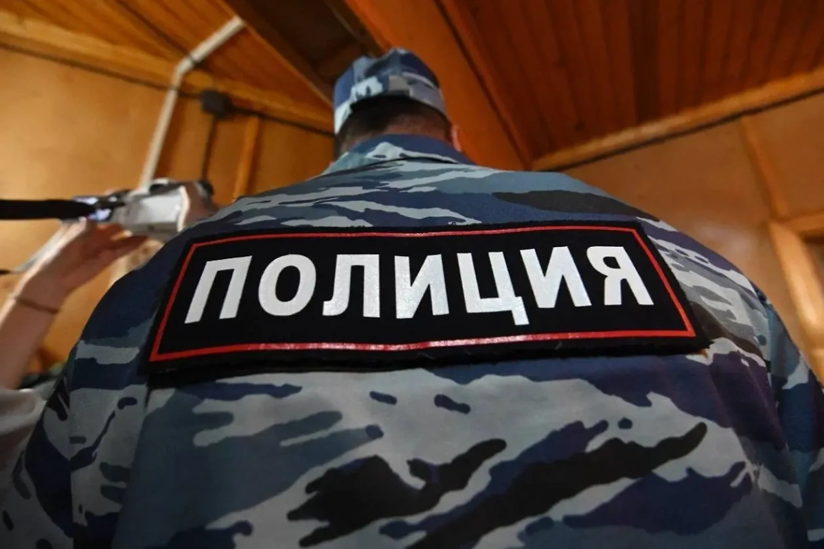 Обложка © Life.ru