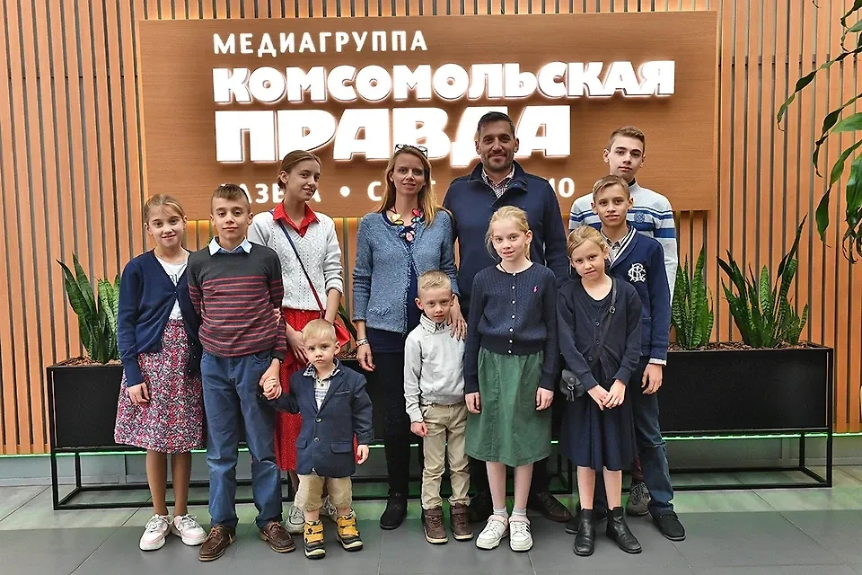 Семья французов. Обложка © kp.ru / Иван Макеев