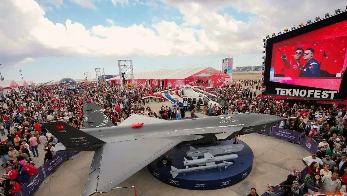 Teknofest на Северном Кипре. Обложка © X/ XMUFTUSU