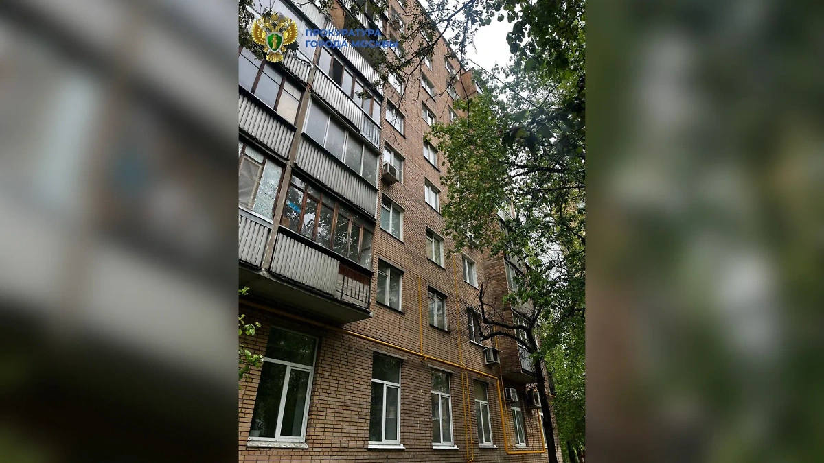 Девятиэтажка, где произошло ЧП. Обложка © Telegram Прокуратура Москвы