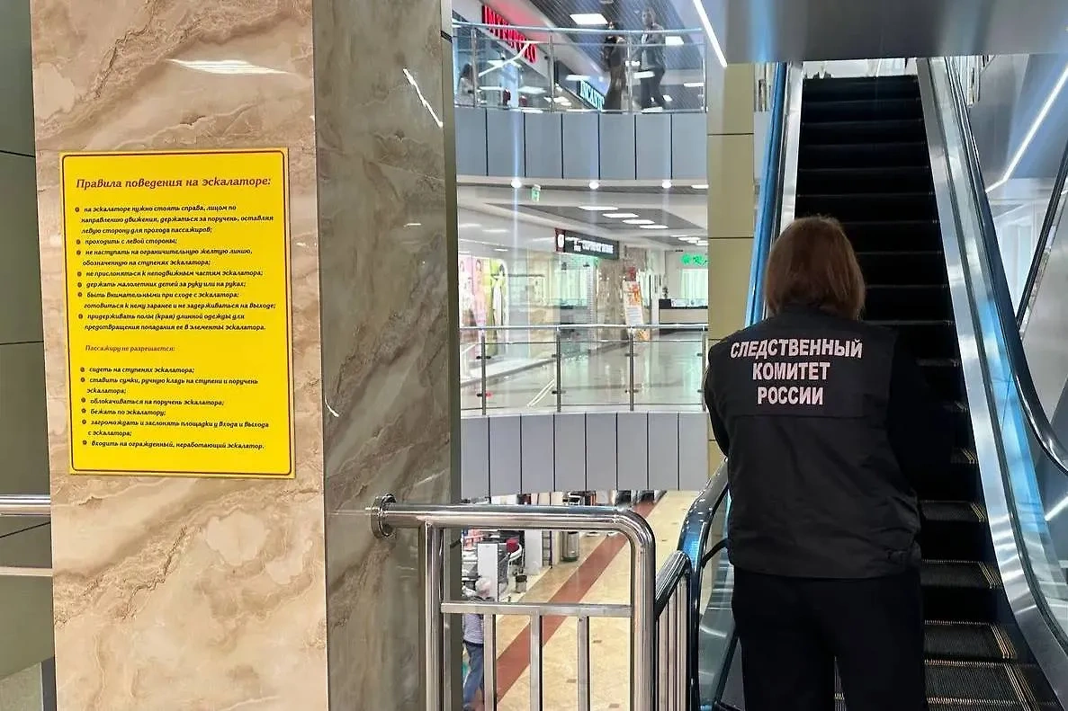 Кадр с места ЧП в уссурийском ТЦ. Обложка © Telegram / Следком Приморья