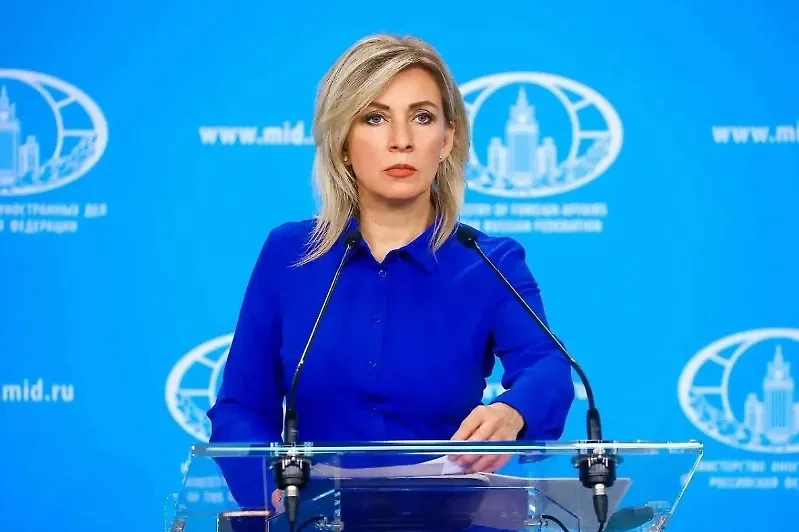 Захарова назвала ложью сведения в молдавских учебниках о России. Обложка © Telegram / МИД России