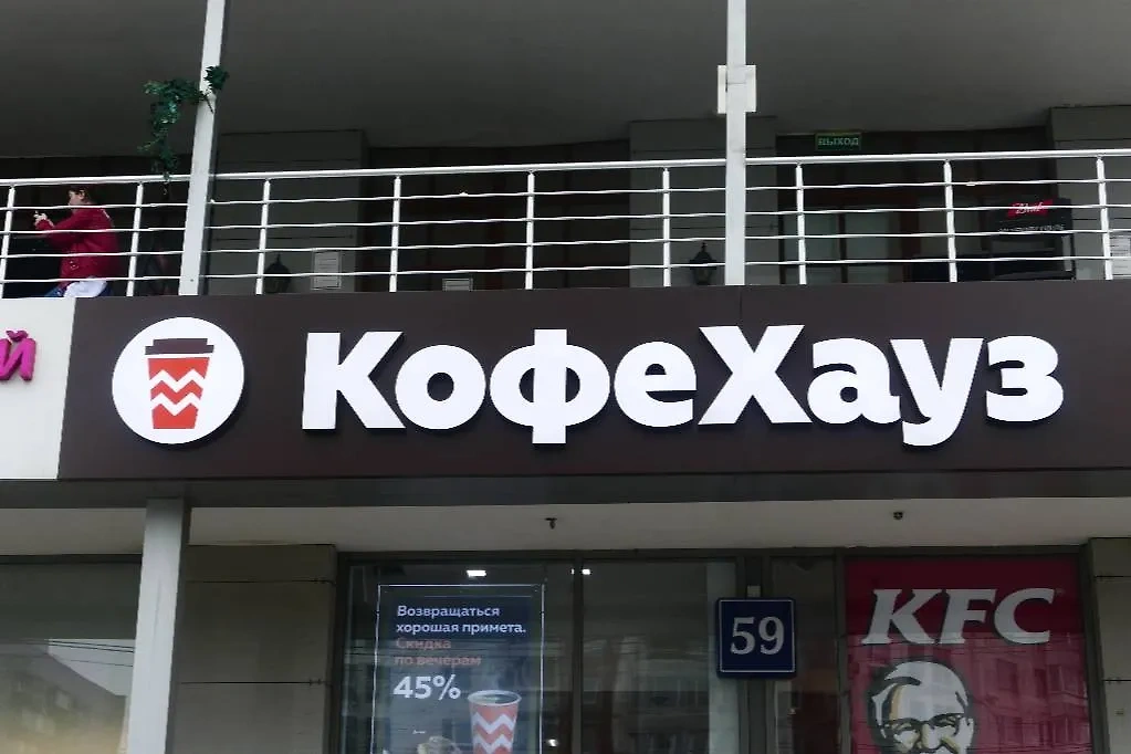 Обложка © ТАСС/Ведомости/Максим Стулов