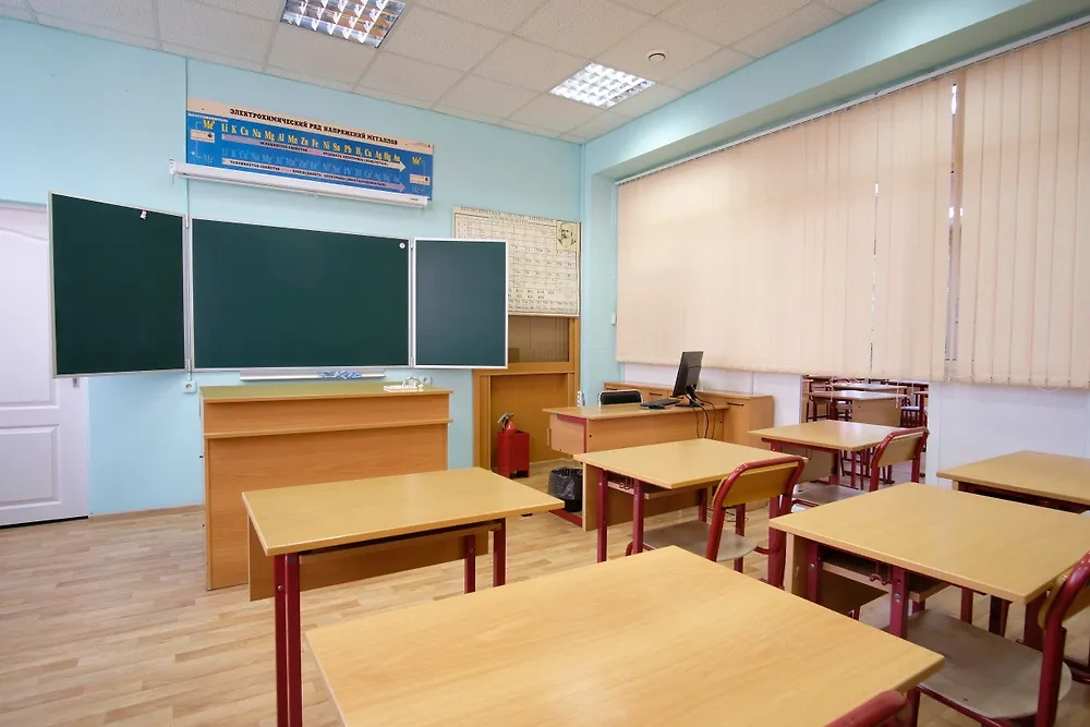 Школа. Обложка © Shutterstock / FOTODOM / Vereshchagin Dmitry