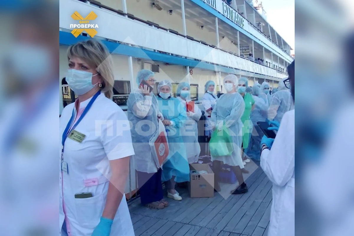 Обстановка на теплоходе «Михаил Булгаков». Фото © Telegram / SHOT ПРОВЕРКА