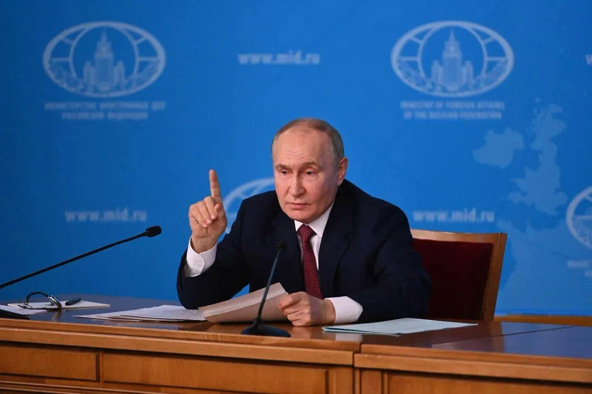 Владимир Путин. Обложка © Life.ru